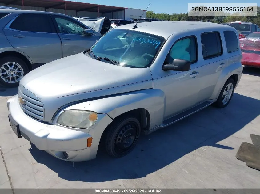 2009 Chevrolet Hhr Ls VIN: 3GNCA13B59S555164 Lot: 40453649