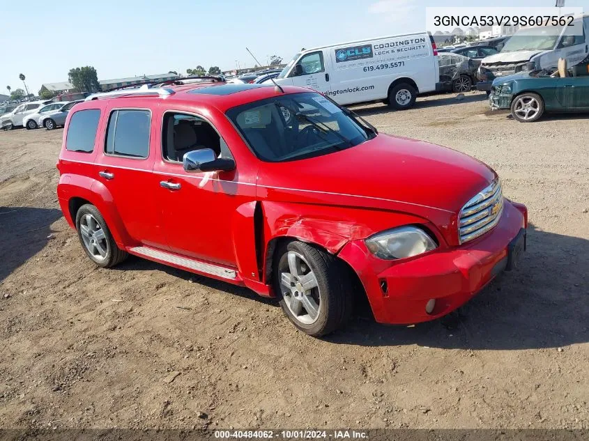 2009 Chevrolet Hhr Lt VIN: 3GNCA53V29S607562 Lot: 40484062