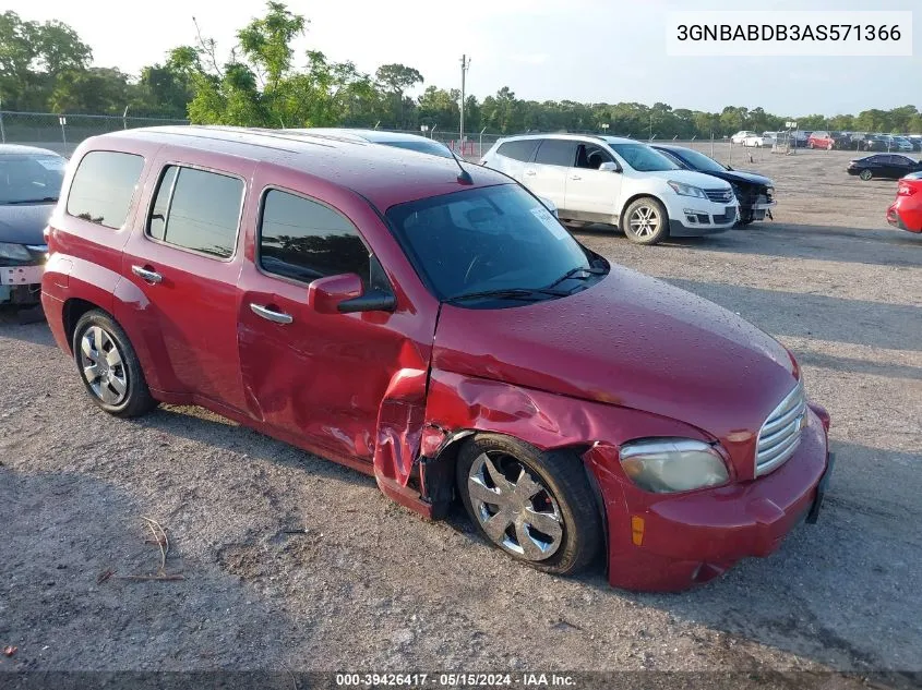 2010 Chevrolet Hhr Lt VIN: 3GNBABDB3AS571366 Lot: 39426417