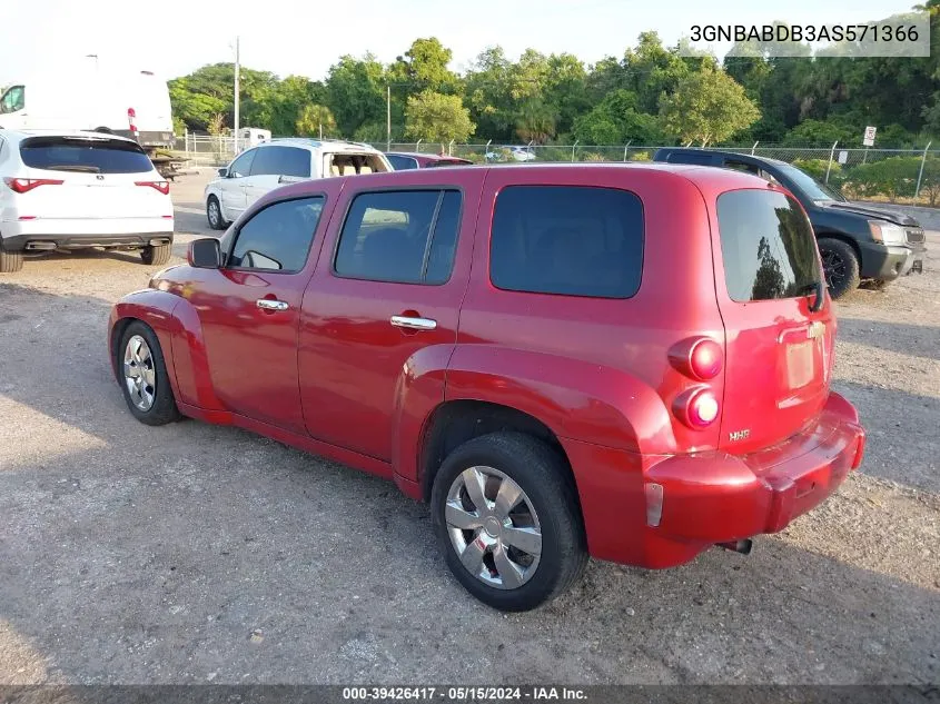 2010 Chevrolet Hhr Lt VIN: 3GNBABDB3AS571366 Lot: 39426417