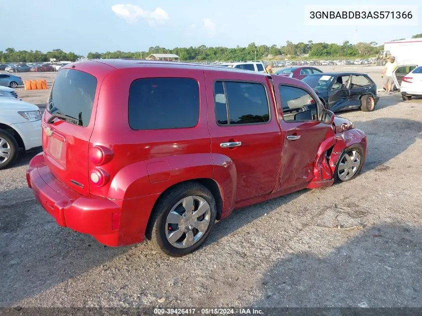 2010 Chevrolet Hhr Lt VIN: 3GNBABDB3AS571366 Lot: 39426417