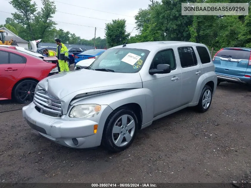 2010 Chevrolet Hhr Ls VIN: 3GNBAADB6AS569296 Lot: 39507414