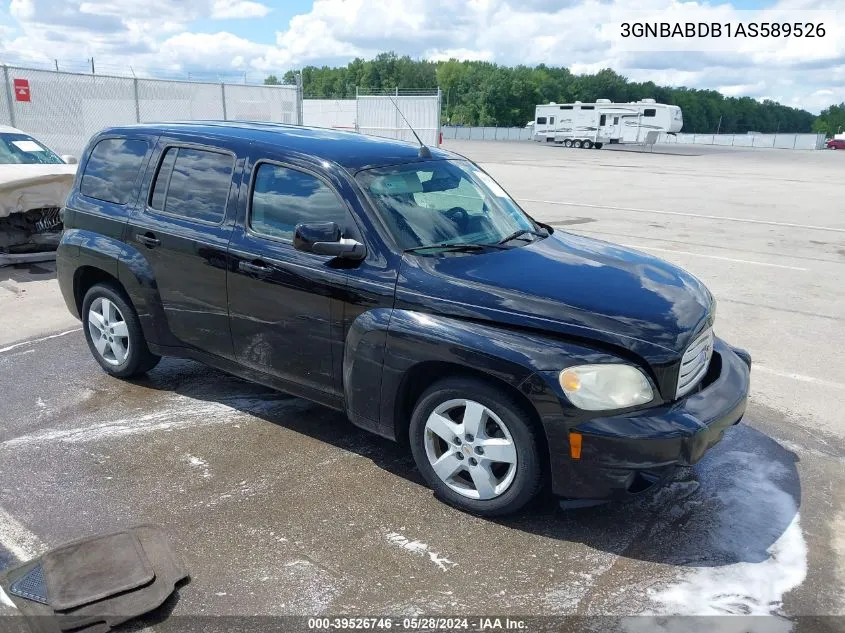 2010 Chevrolet Hhr Lt VIN: 3GNBABDB1AS589526 Lot: 39526746