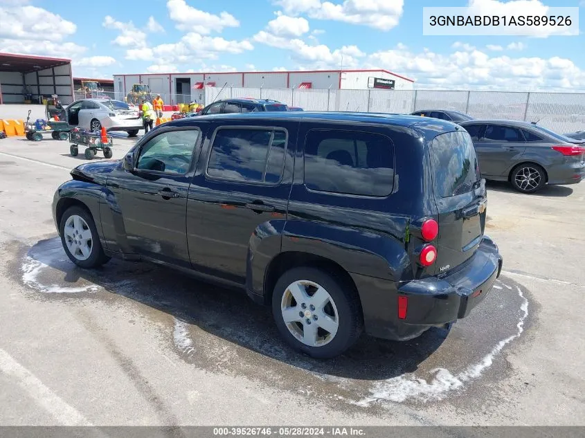 2010 Chevrolet Hhr Lt VIN: 3GNBABDB1AS589526 Lot: 39526746