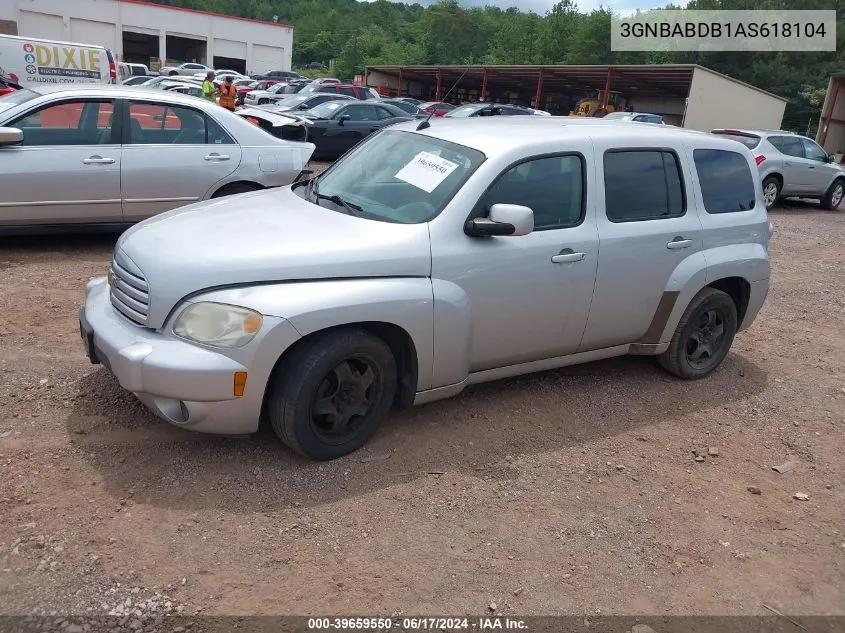 2010 Chevrolet Hhr Lt VIN: 3GNBABDB1AS618104 Lot: 39659550