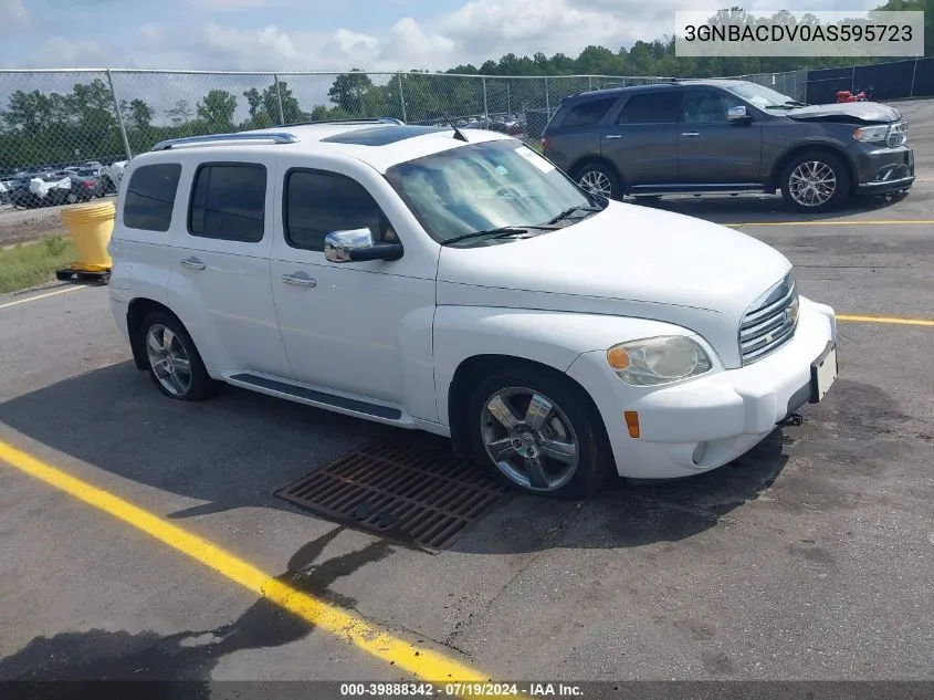 2010 Chevrolet Hhr Lt VIN: 3GNBACDV0AS595723 Lot: 39888342