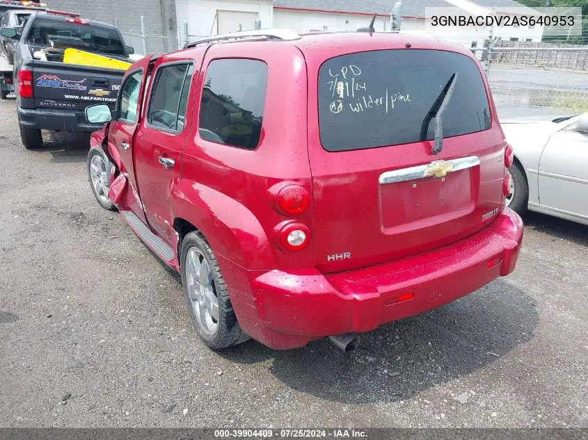 2010 Chevrolet Hhr Lt VIN: 3GNBACDV2AS640953 Lot: 39904409