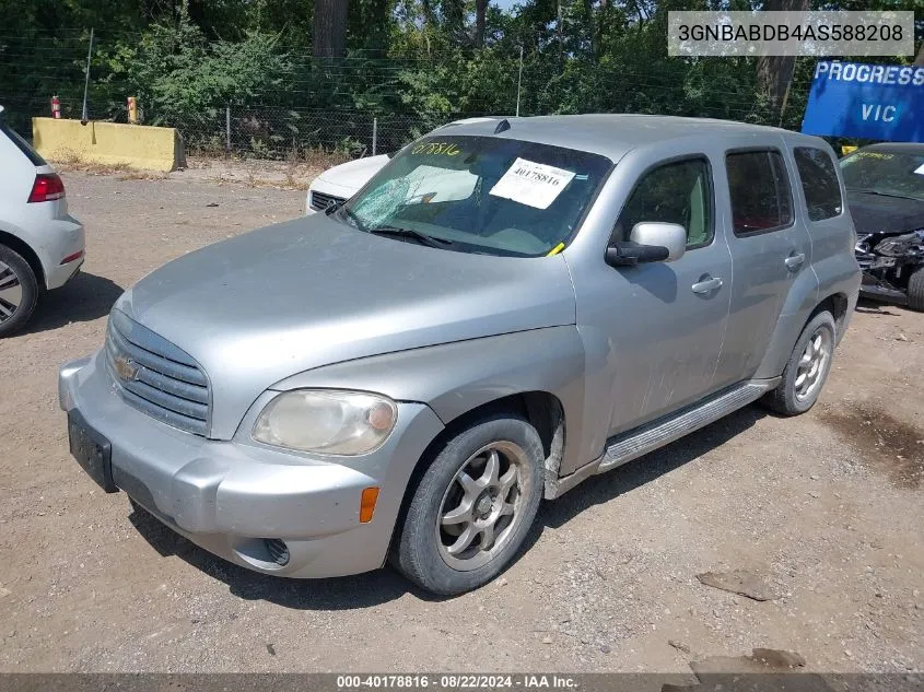 2010 Chevrolet Hhr Lt VIN: 3GNBABDB4AS588208 Lot: 40178816