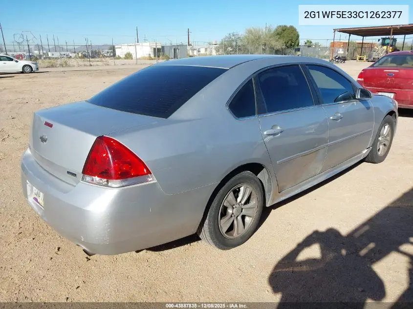 2G1WF5E33C1262377 2012 Chevrolet Impala Ls