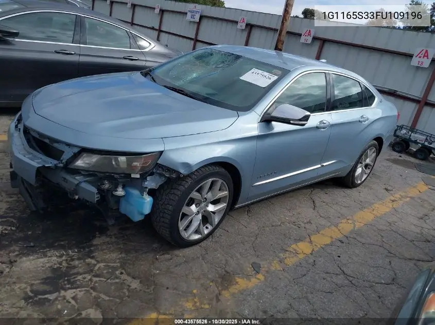1G1165S33FU109196 2015 Chevrolet Impala 2Lz