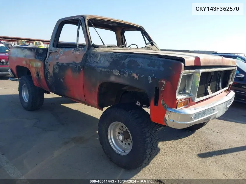 CKY143F362570 1973 Chevrolet K10