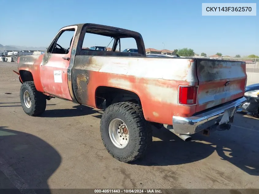 CKY143F362570 1973 Chevrolet K10