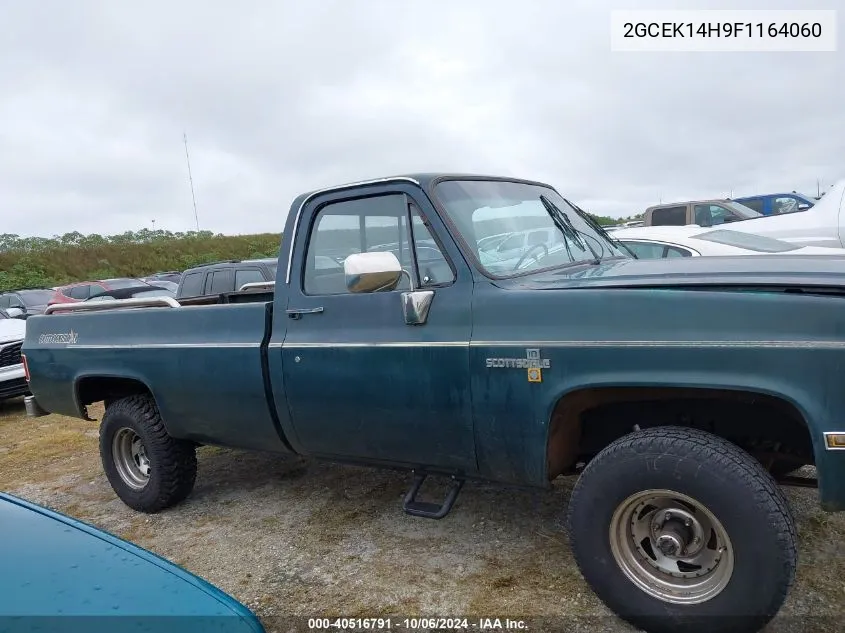 2GCEK14H9F1164060 1985 Chevrolet K10