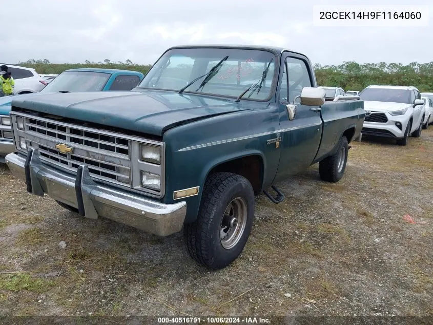 2GCEK14H9F1164060 1985 Chevrolet K10