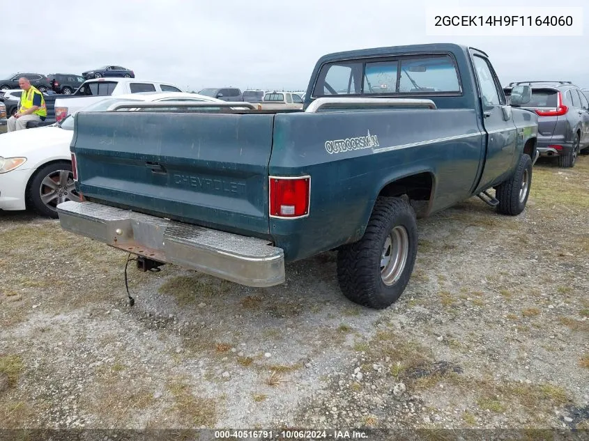 2GCEK14H9F1164060 1985 Chevrolet K10