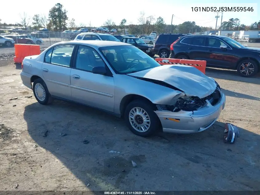 1G1ND52J53M559546 2003 Chevrolet Malibu