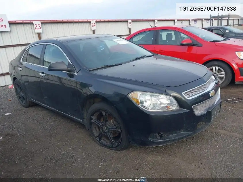 1G1ZG5E70CF147838 2012 Chevrolet Malibu 2Lz