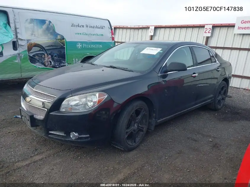 1G1ZG5E70CF147838 2012 Chevrolet Malibu 2Lz
