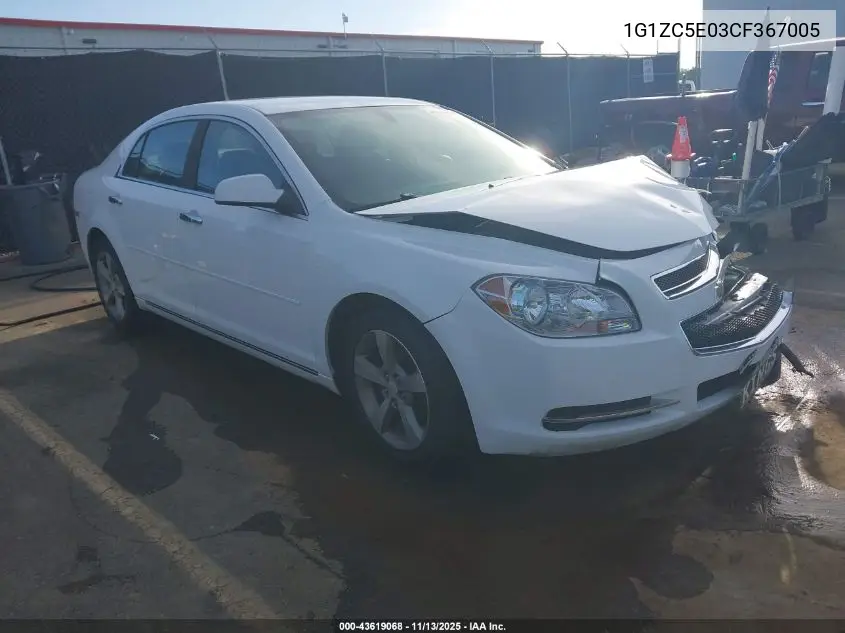 1G1ZC5E03CF367005 2012 Chevrolet Malibu 1Lt