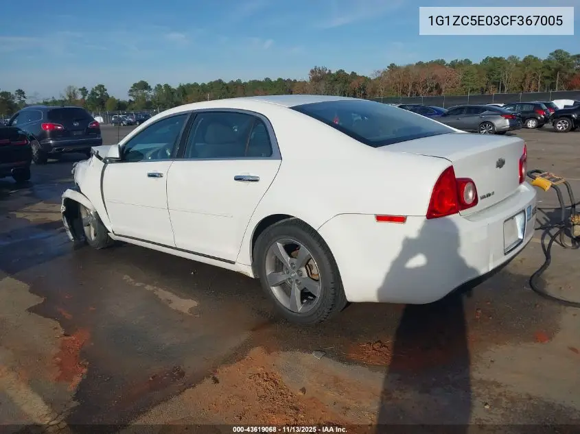 1G1ZC5E03CF367005 2012 Chevrolet Malibu 1Lt