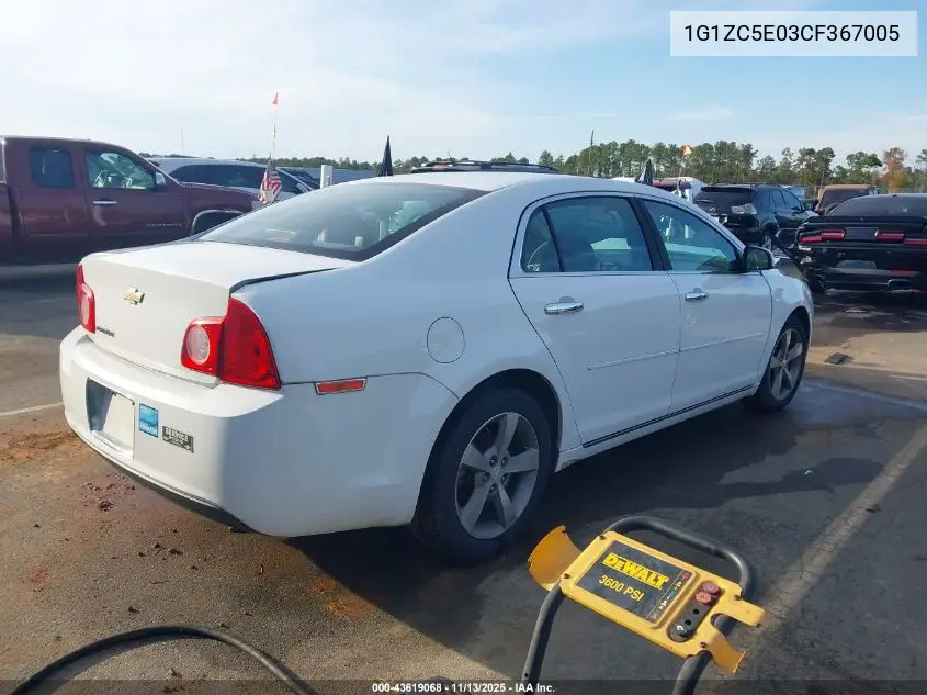 1G1ZC5E03CF367005 2012 Chevrolet Malibu 1Lt