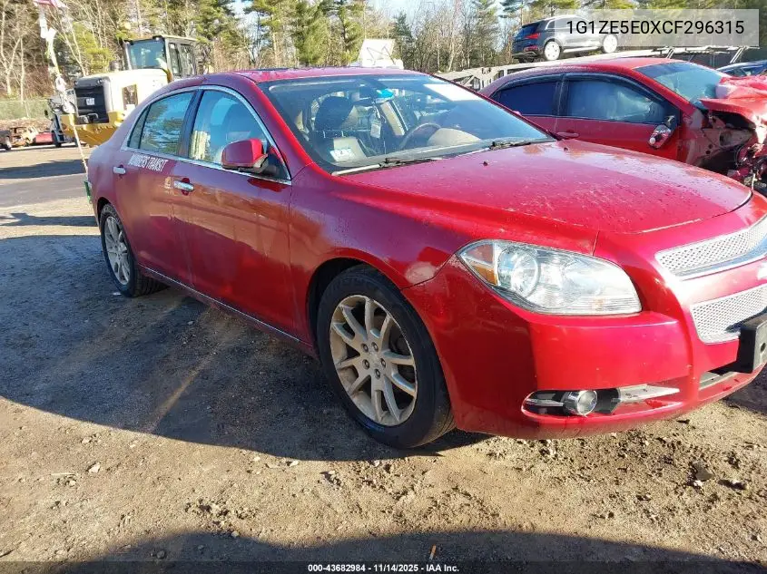 1G1ZE5E0XCF296315 2012 Chevrolet Malibu 1Lz