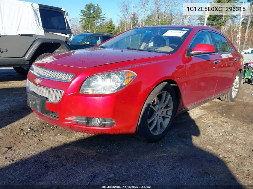 1G1ZE5E0XCF296315 2012 Chevrolet Malibu 1Lz