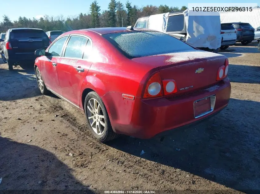 1G1ZE5E0XCF296315 2012 Chevrolet Malibu 1Lz