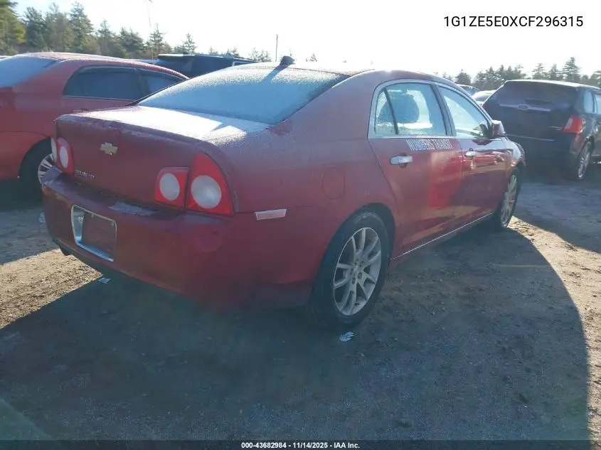 1G1ZE5E0XCF296315 2012 Chevrolet Malibu 1Lz