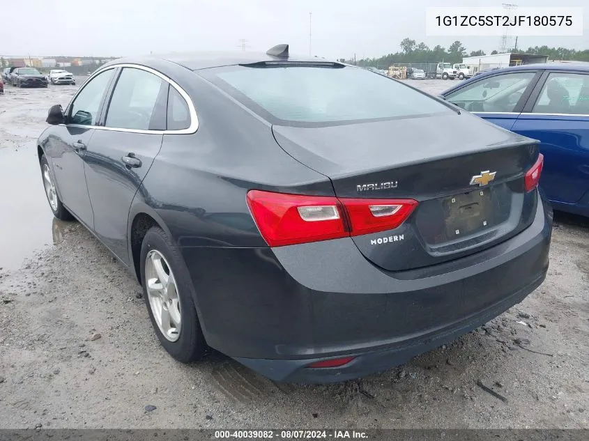 5N1AT2MVXKC803733 2019 Nissan Rogue