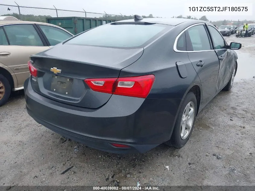 5N1AT2MVXKC803733 2019 Nissan Rogue