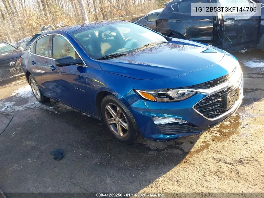 2019 Chevrolet Malibu