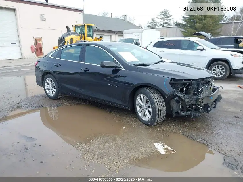 2019 Chevrolet Malibu