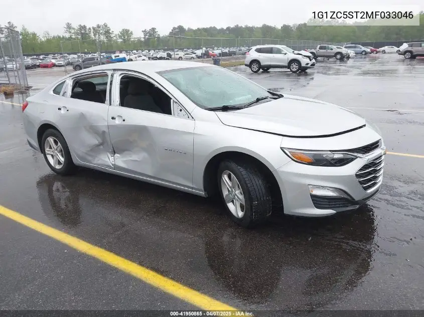 2021 Chevrolet Malibu