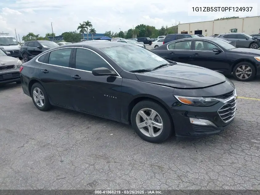 2023 Chevrolet Malibu