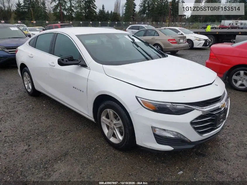 1G1ZD5ST0RF153514 2024 Chevrolet Malibu Fwd 1Lt