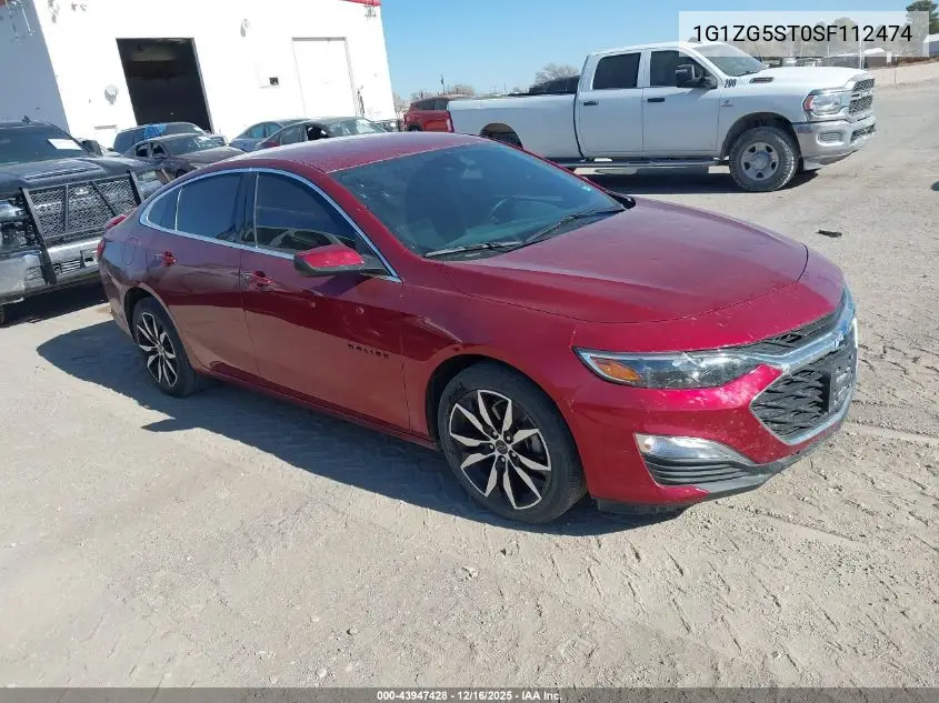 1G1ZG5ST0SF112474 2025 Chevrolet Malibu Fwd Rs