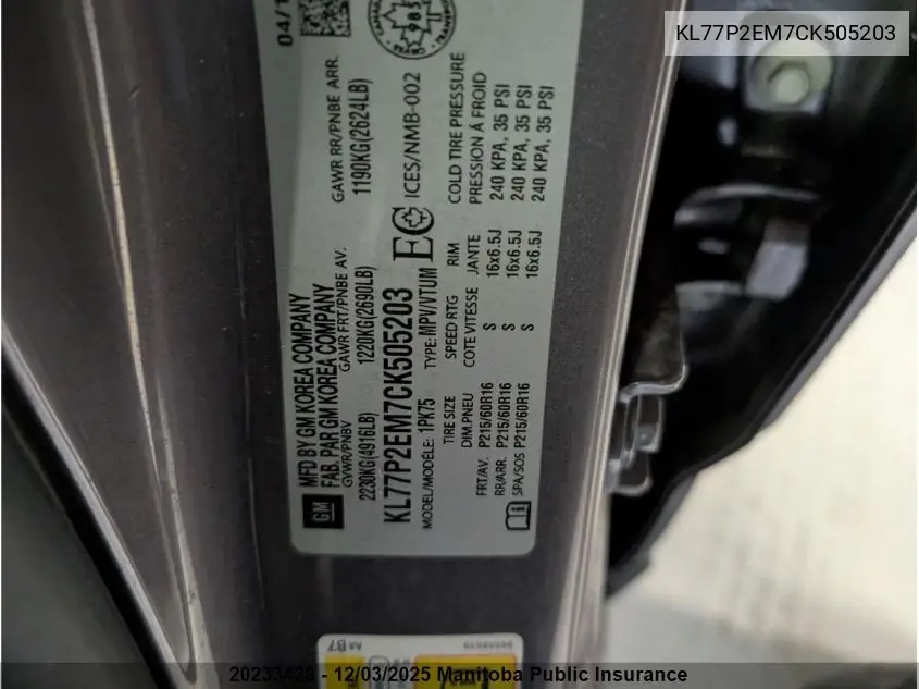 KL77P2EM7CK505203 2012 Chevrolet Orlando Lt