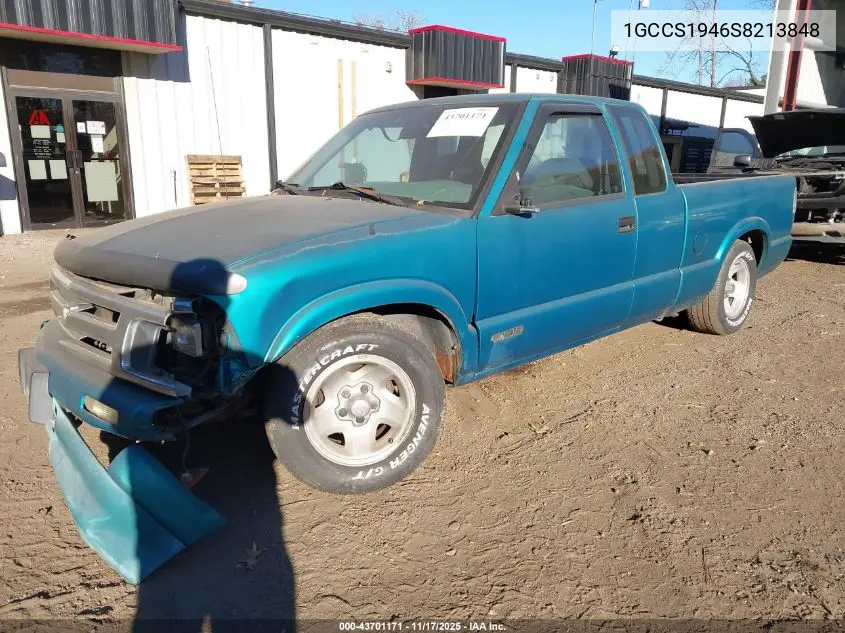 1GCCS1946S8213848 1995 Chevrolet S Truck S10