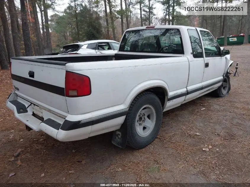 1GCCS19W6S8222261 1995 Chevrolet S Truck S10
