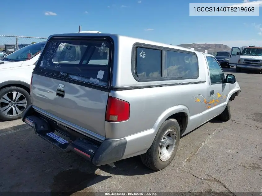1GCCS1440T8219668 1996 Chevrolet S Truck S10