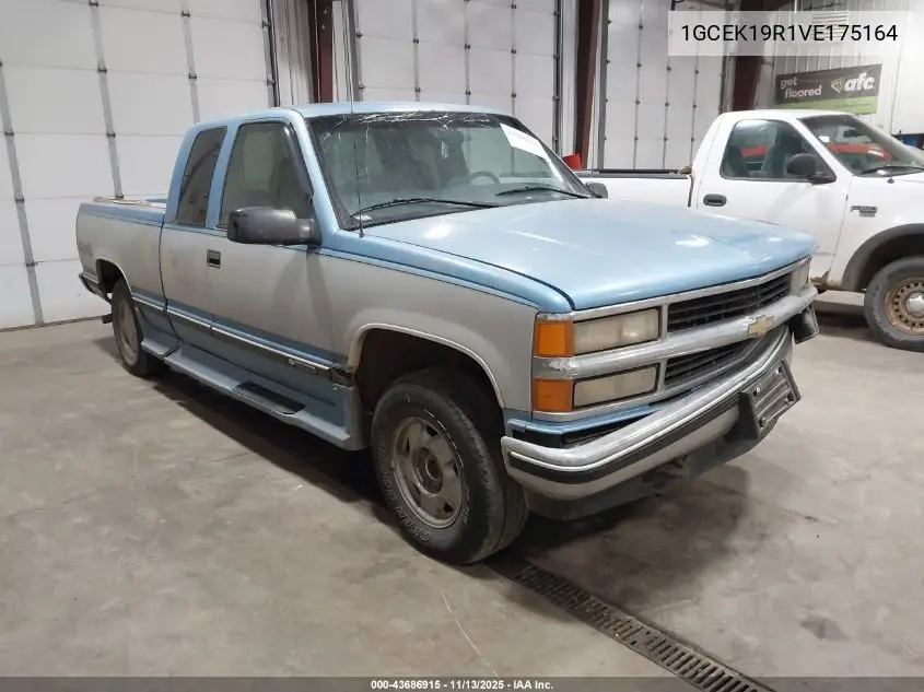 1GCEK19R1VE175164 1997 Chevrolet K1500 Fleetside