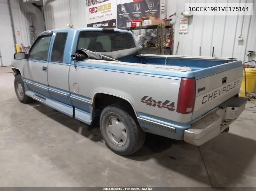 1GCEK19R1VE175164 1997 Chevrolet K1500 Fleetside
