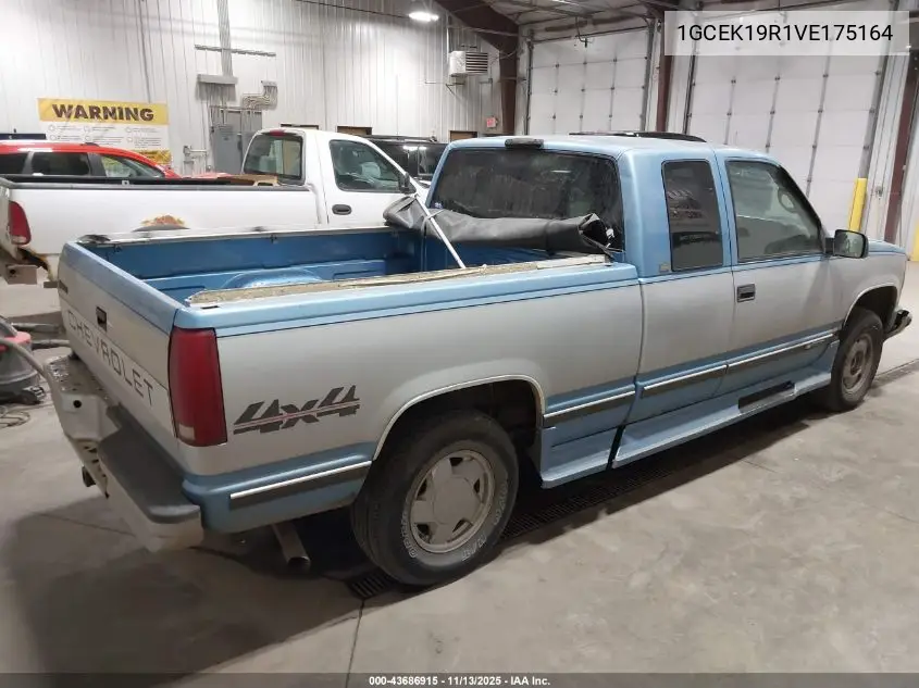 1GCEK19R1VE175164 1997 Chevrolet K1500 Fleetside