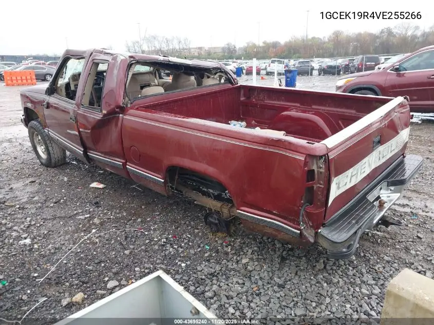1GCEK19R4VE255266 1997 Chevrolet K1500 Fleetside