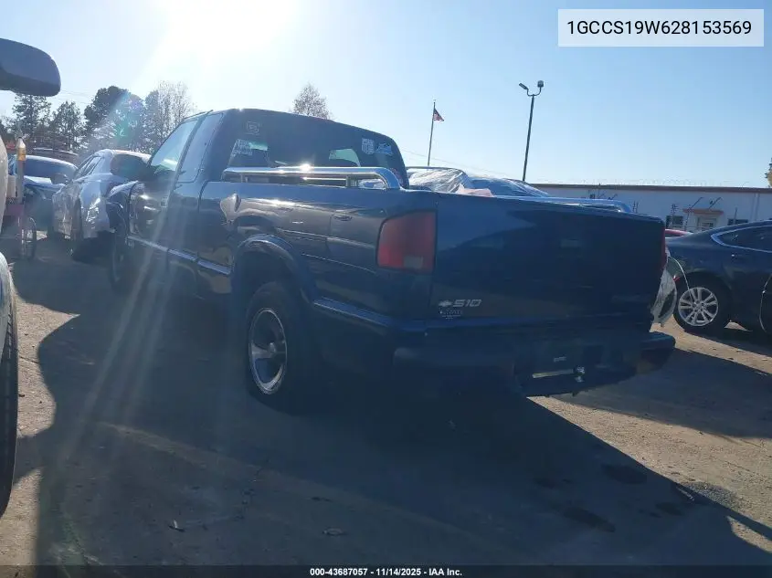 1GCCS19W628153569 2002 Chevrolet S-10 Ls
