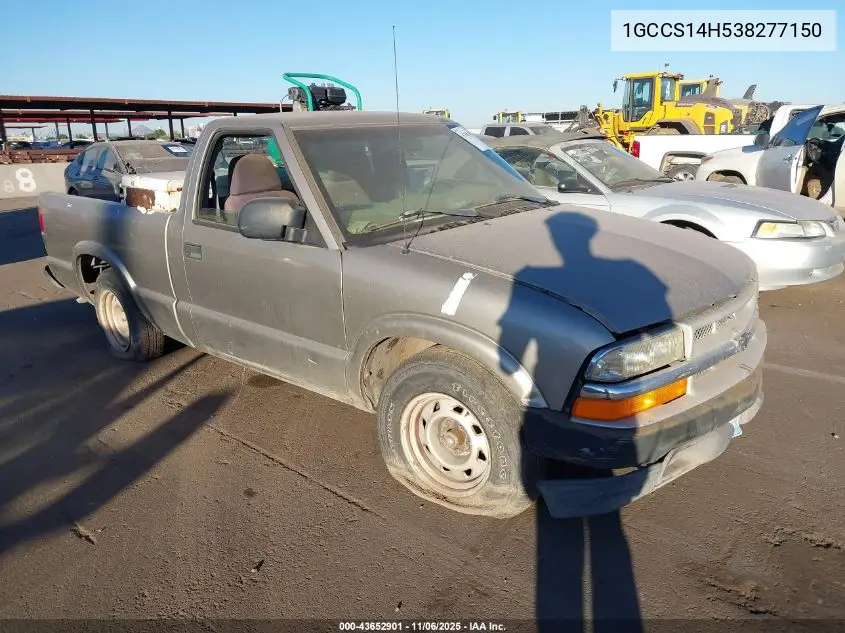 1GCCS14H538277150 2003 Chevrolet S-10