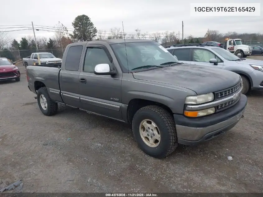 1GCEK19T62E165429 2002 Chevrolet Silverado 1500 Ls