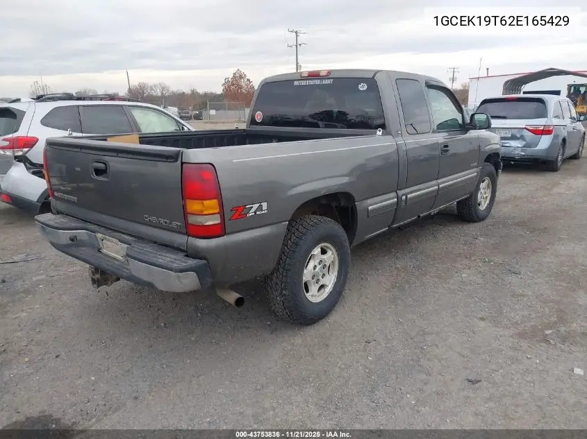 1GCEK19T62E165429 2002 Chevrolet Silverado 1500 Ls