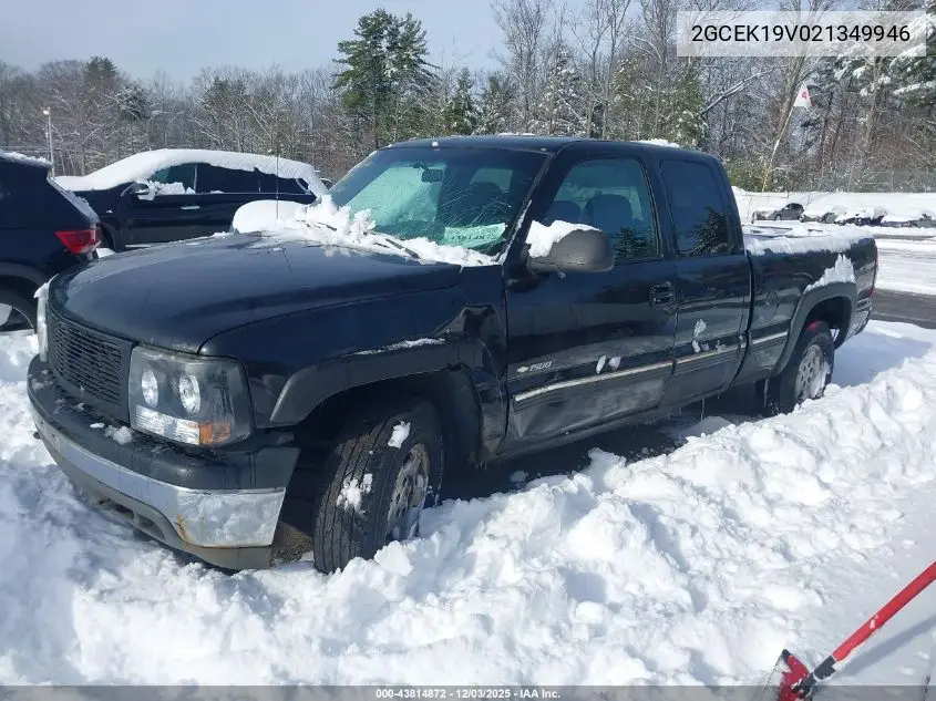 2GCEK19V021349946 2002 Chevrolet Silverado 1500 Ls